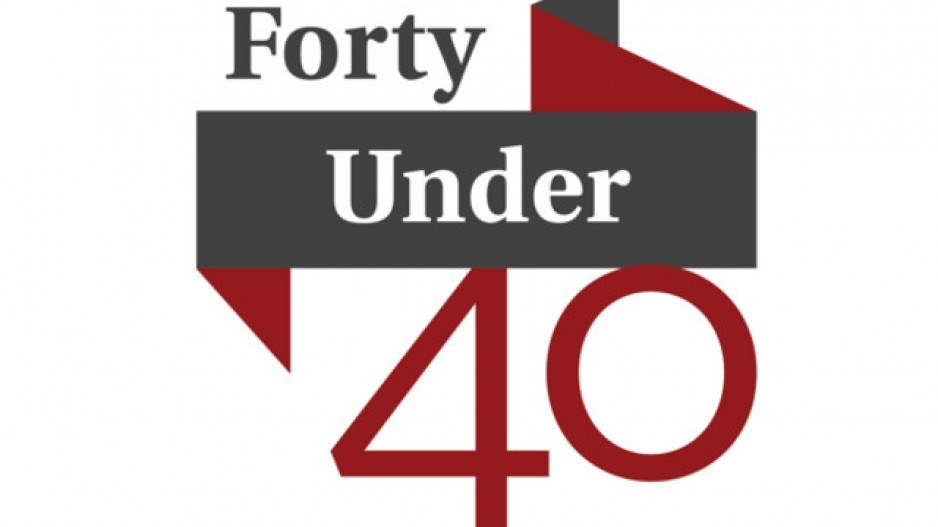 fortyunder40logo20181