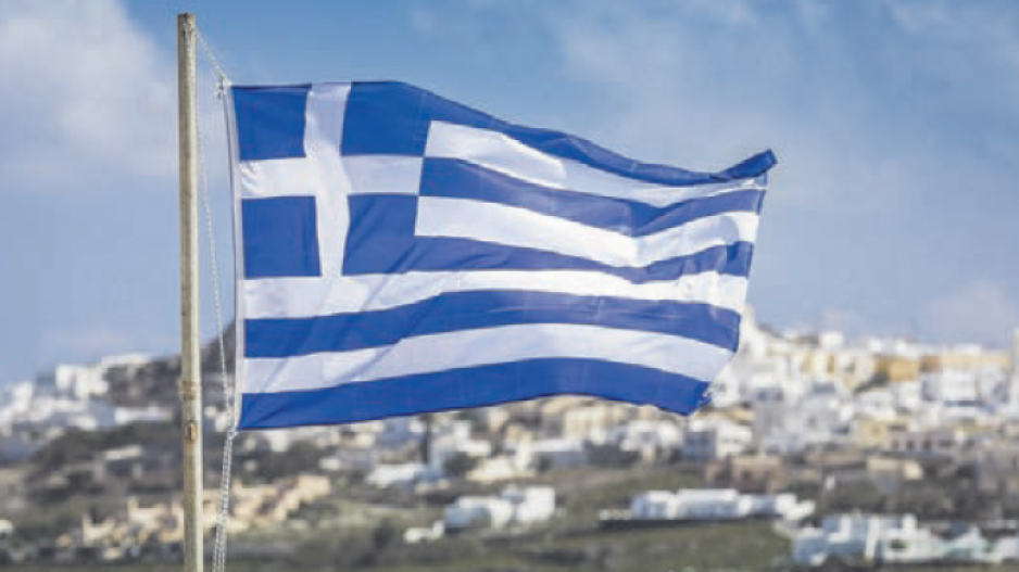 greek_flag