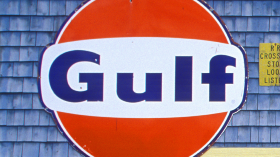 gulf_gas_station_logo_credit_joseph_sohm__shutterstockcom_