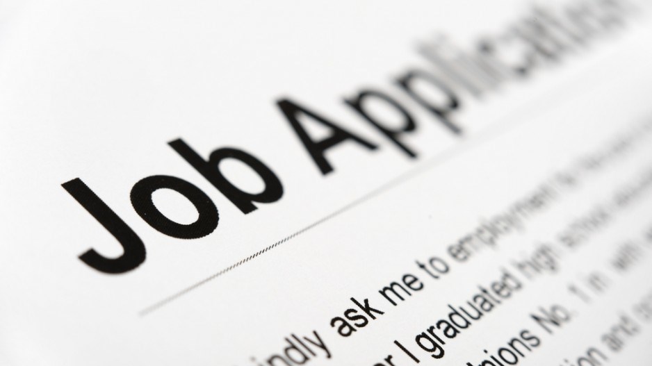 job_application