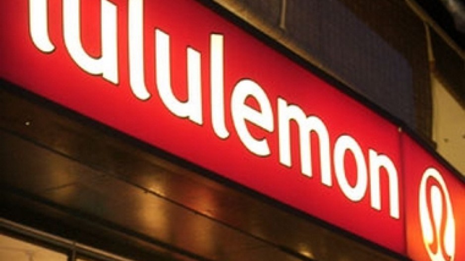 lululemon_copy