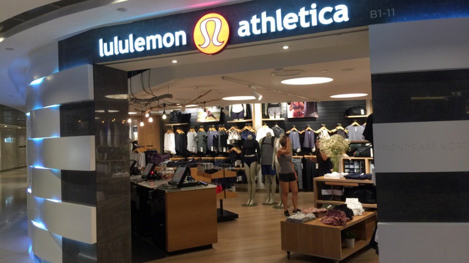 Updated] Lululemon to close 40 Ivivva stores; shares surge - Business in  Vancouver