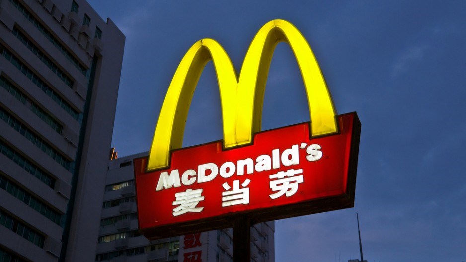 mcdonalds_in_mianyang_china_credit__dailin__shutterstockcom