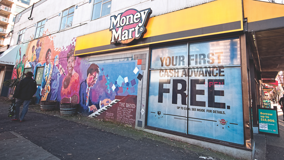 moneymart