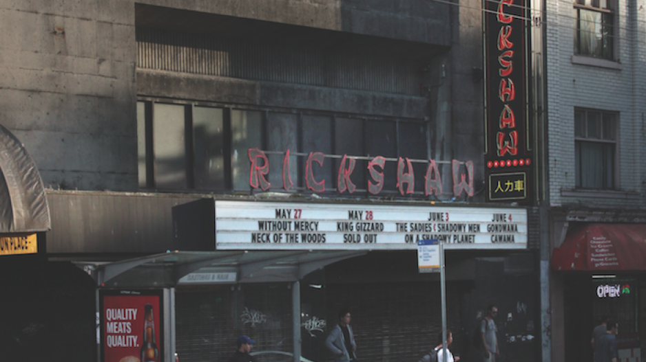 rickshaw_theatre