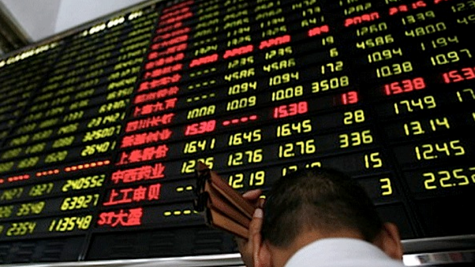 shanghai_composite_index_mining_com_archives