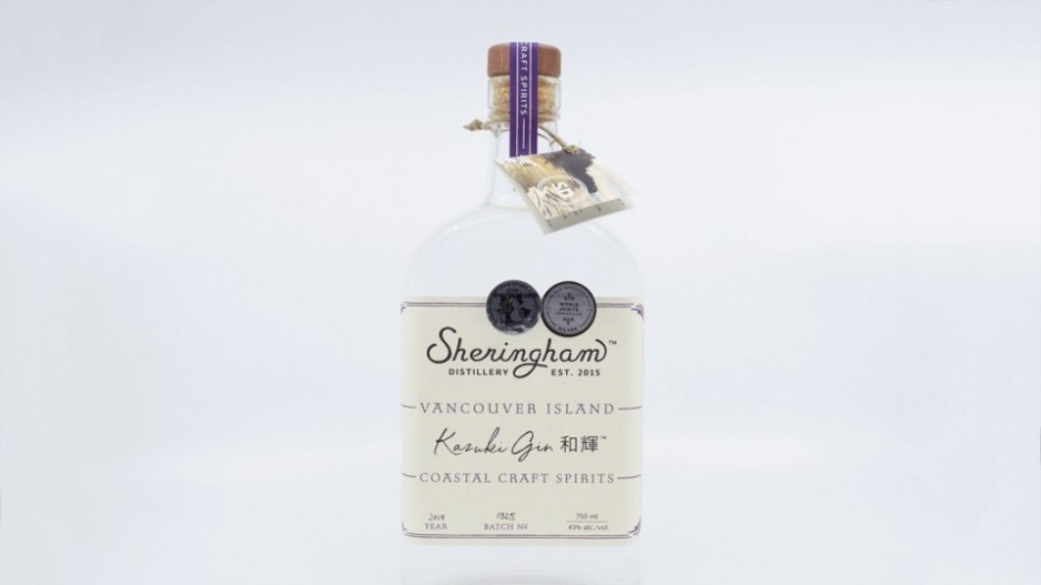 sheringham-distillery-supplied