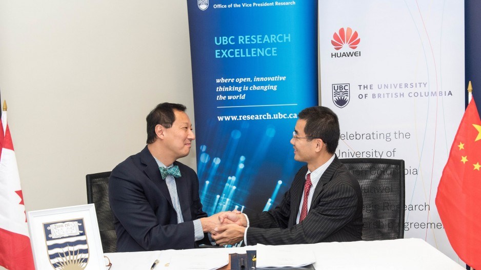 ubc-huaweipic