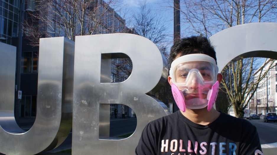 ubcmask