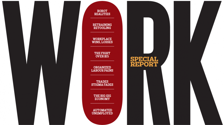 work_special_report