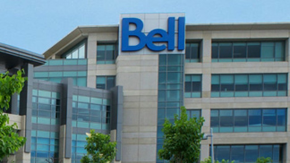 bell-campus-montreal