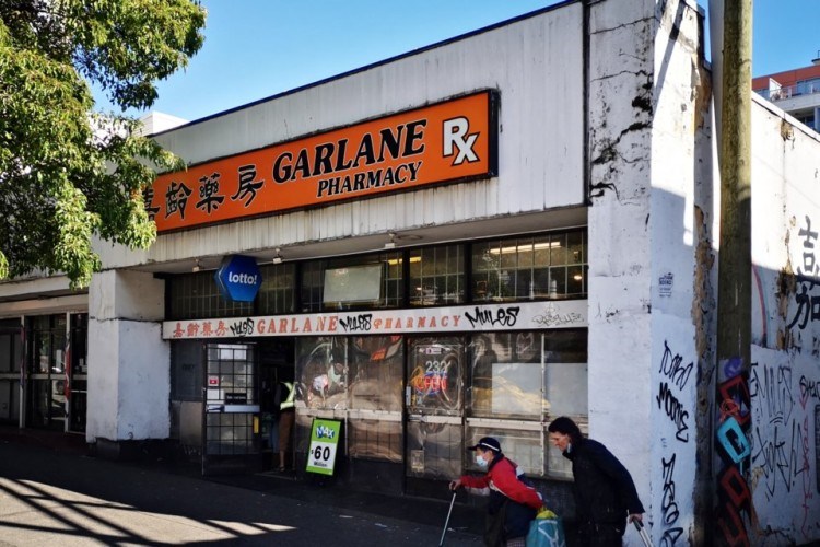 Garlane Pharmacy