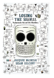 Losing the Signal