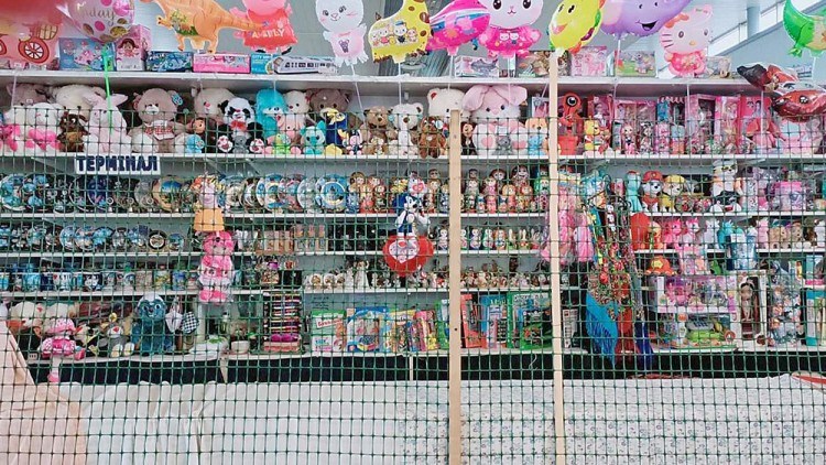 Valentina Radchenko shop Ukraine