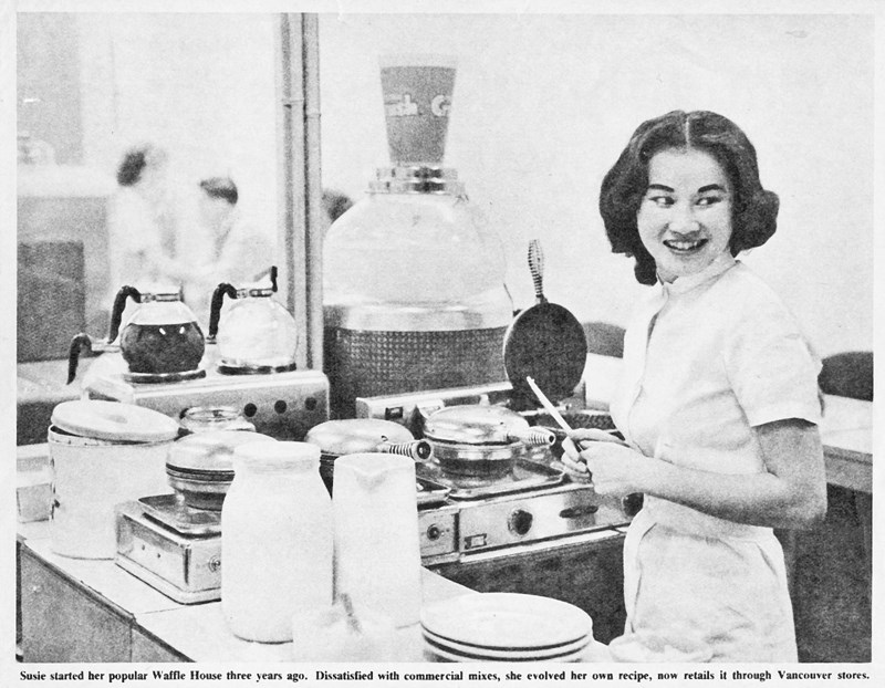 Waffle House founder Susan Chew is captured hard at work at her café in a Weekend Magazine photo for a 1958 feature story about her life in New Westminster and her brush with racism in the Royal City.