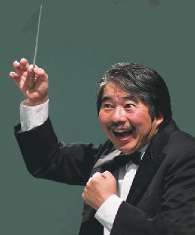 concert