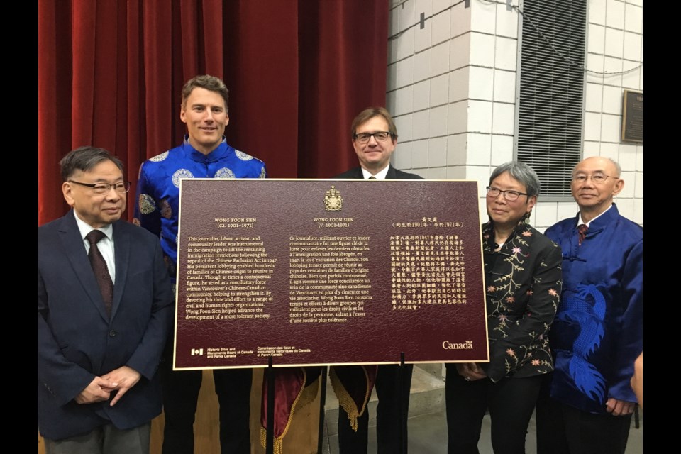 New plaques were unveiled May 13, to honour the national historic significance of Vancouver’s Chinatown, as well as Wong Foon Sien and Nellie Yip Quong, two key figures who helped shaped not only Chinatown, but also the lives of Chinese-Canadian immigrants. Photo Arvin Joaquin