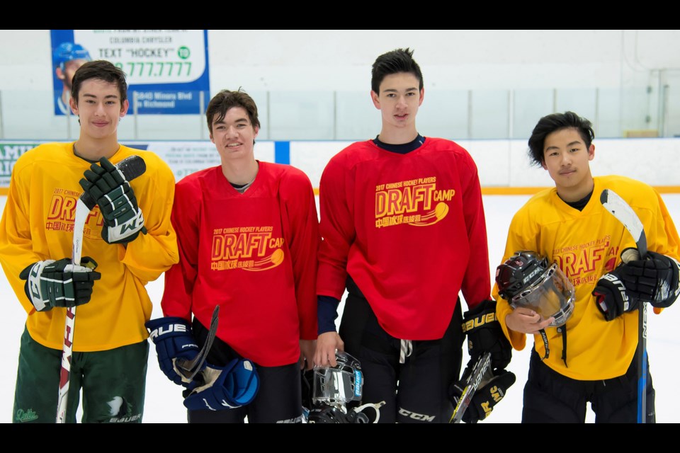 Richmond's Dillon Maher, Jarod Yau, Sam Huo and Leo Li attended last week's Chinese Hockey Federation prospects camp in Burnaby.