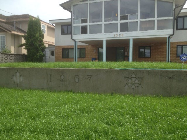 Centennial logo wall