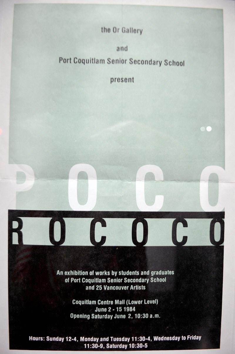 pocorococo