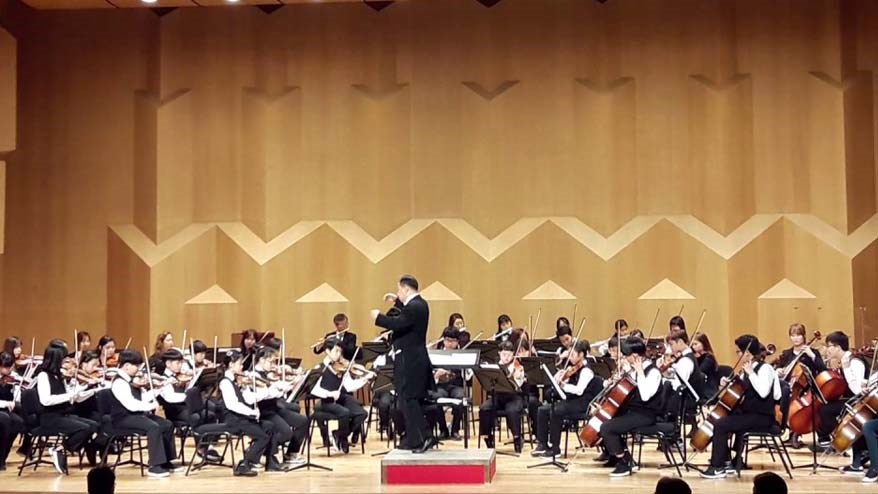 Korean Orchestra