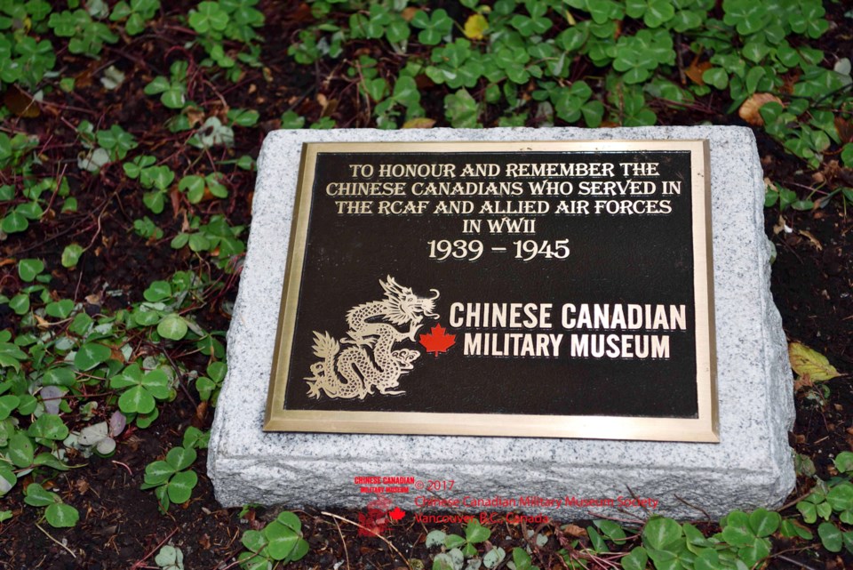 Chinese-Canadian war vets recognized at ceremony_1