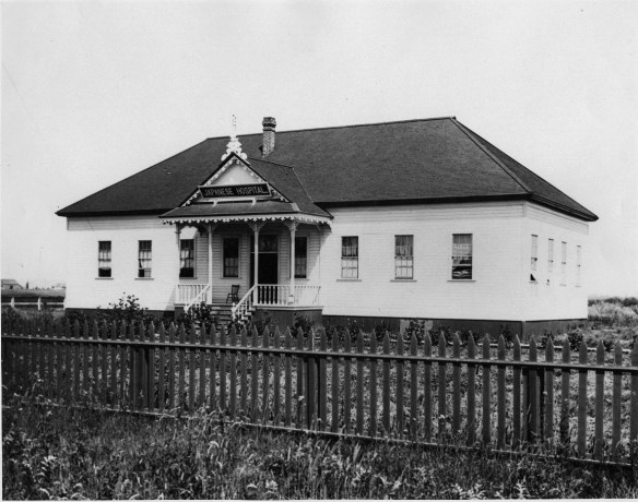 hospital