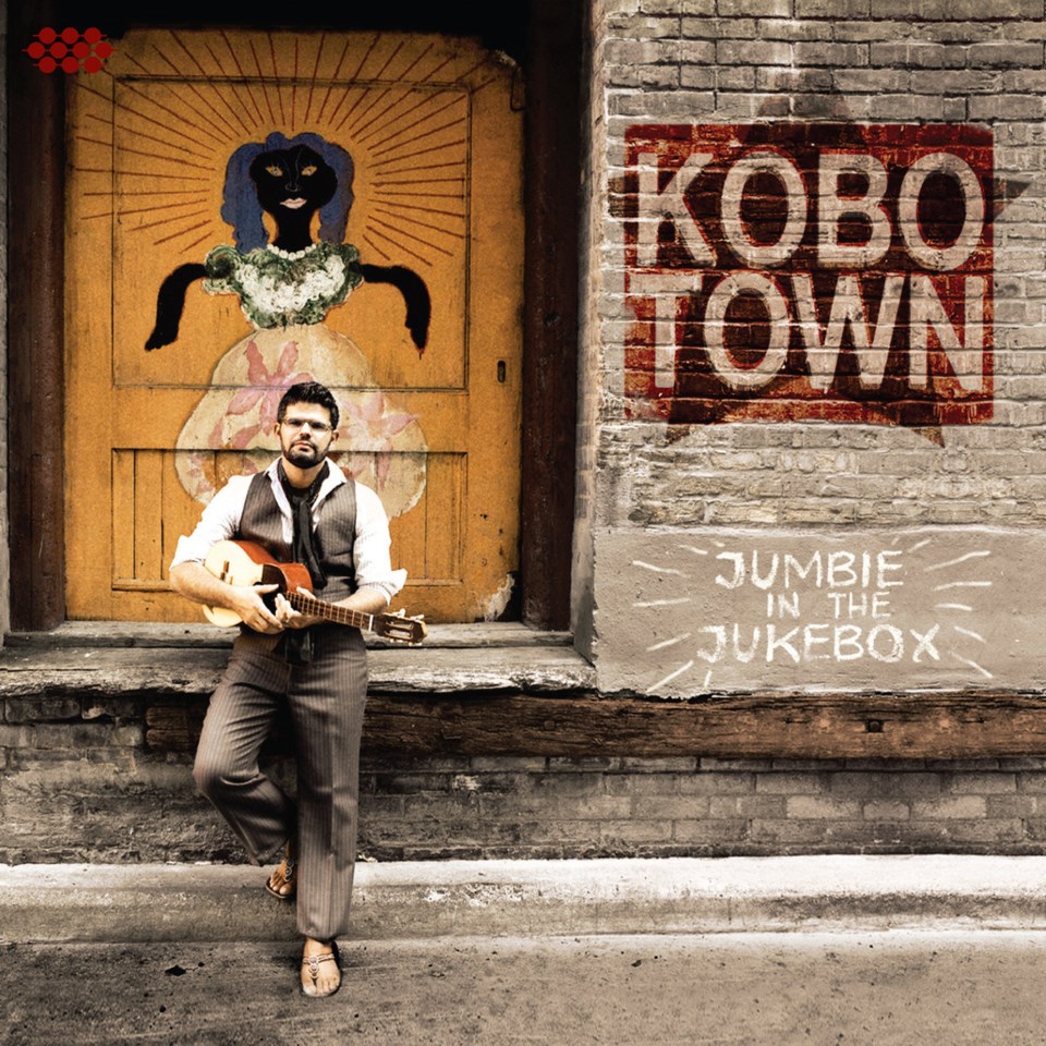 kobo town