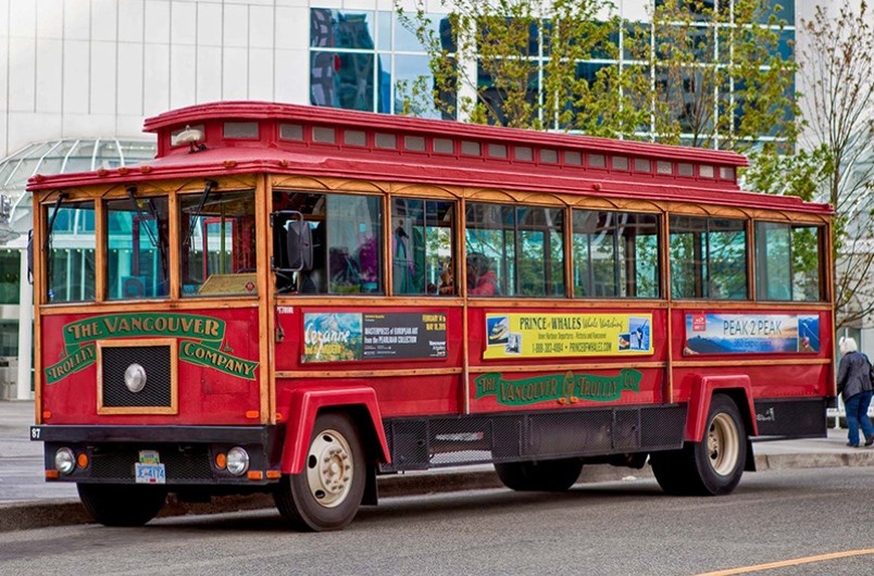 Trolley