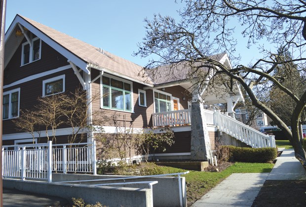House