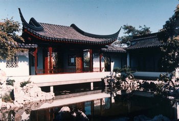 Item : CVA 784-317 – [Dr Sun Yat-Sen Garden, 578 Carrall Street] – City of Vancouver Archives