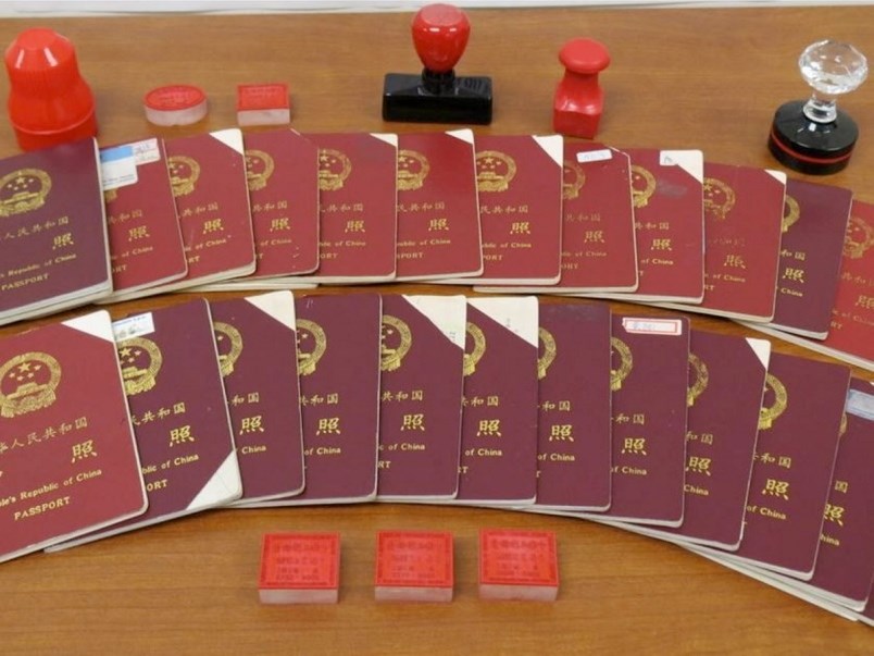 Chinese passport