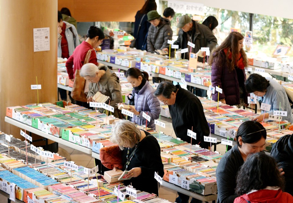 Nikkei Centre, book sale
