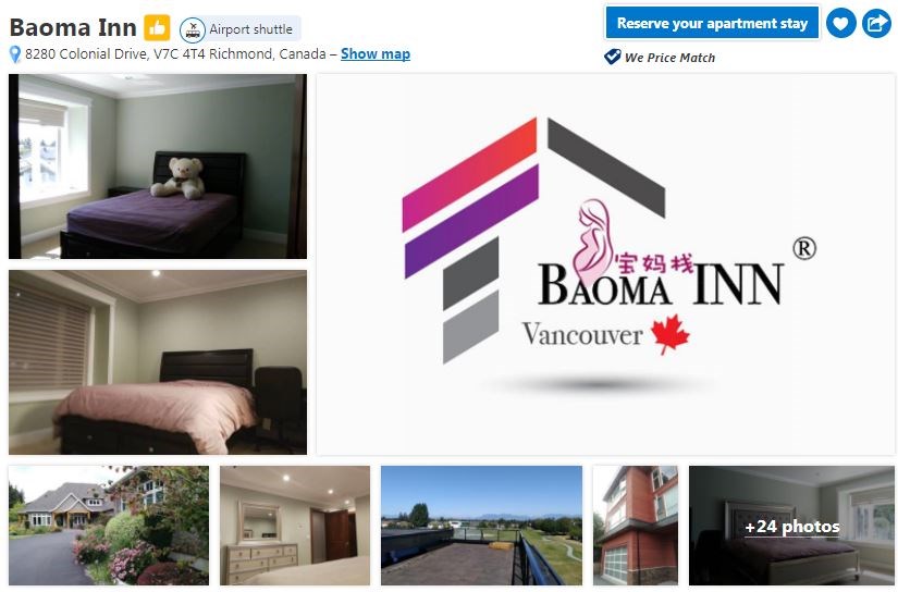 Baoma Inn