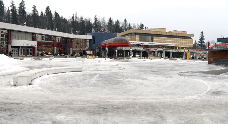 rink