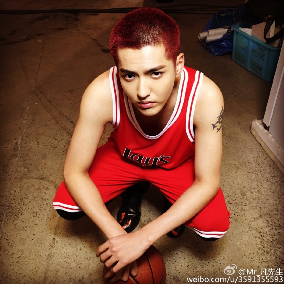 Kris Wu