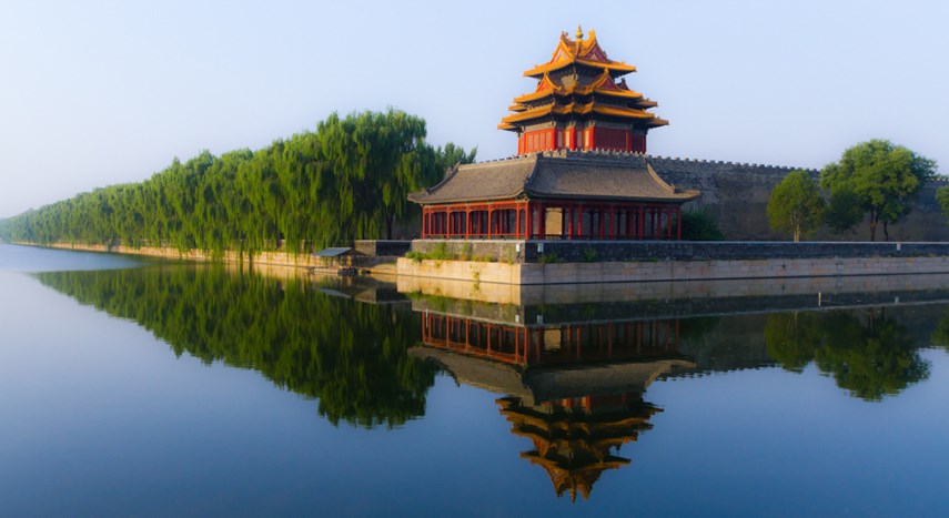 The Forbidden City palace complex in central Beijing.