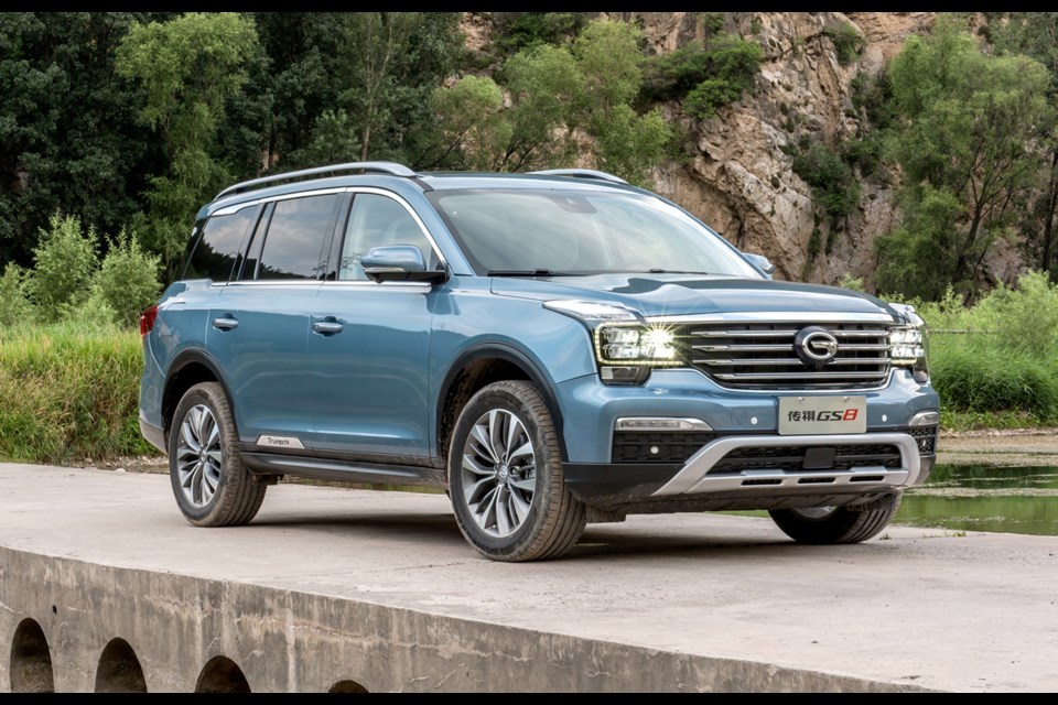 One of Chinese firm GAC's first vehicles planned for sale in North America is the GS8.