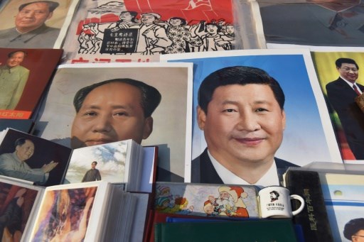 China AFP