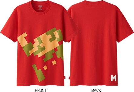 uniqlo 2017.png