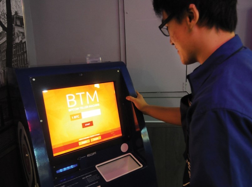 bitcoin terminal