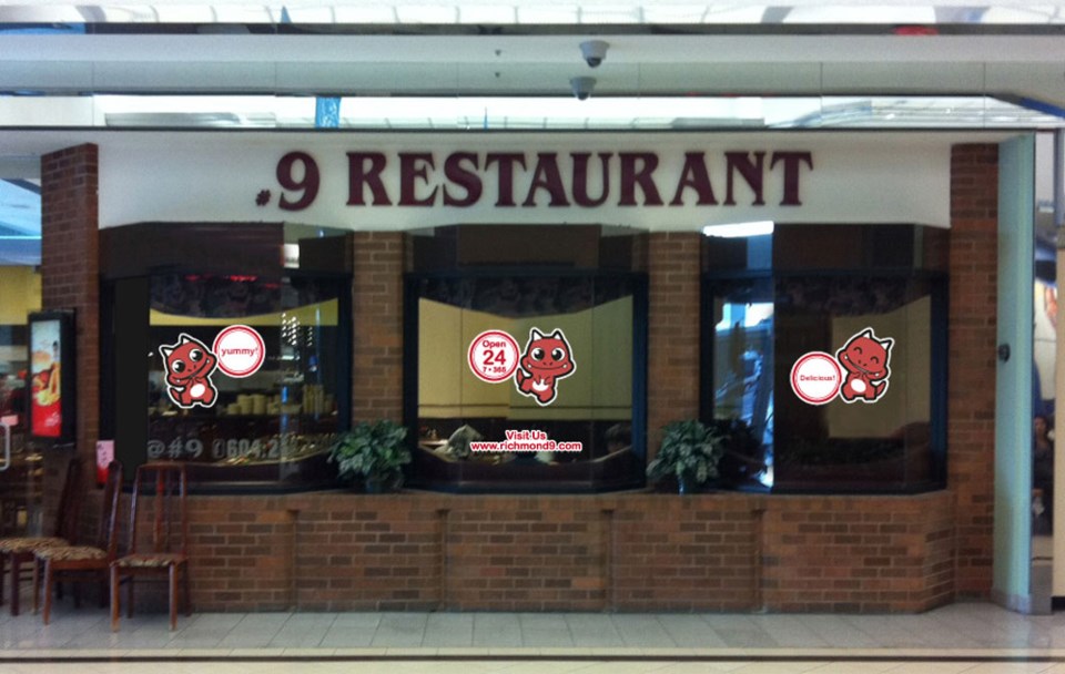 No 9 Restaurant