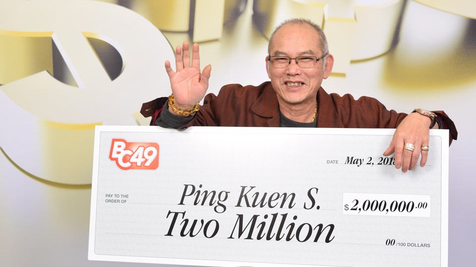 lottery