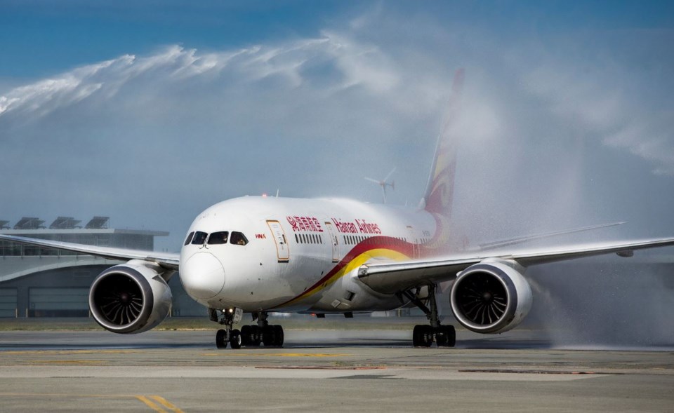 Hainan Airlines