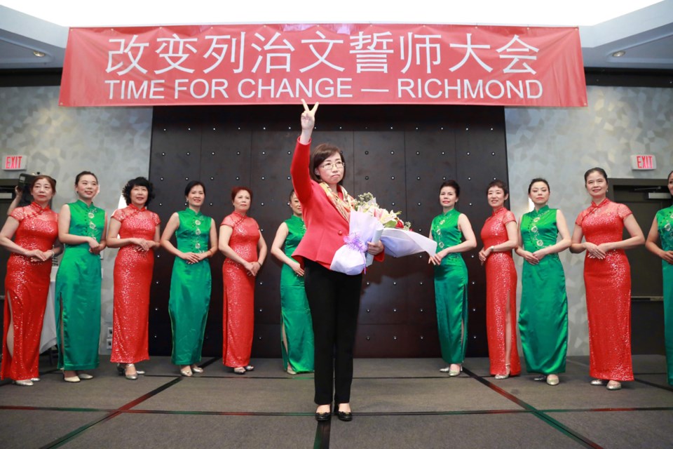 Hong Guo ran for mayor of Richmond in 2018. Photo submitted