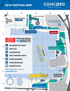 鶹ýӳDragon Boat Festival map