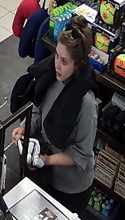 Suspect