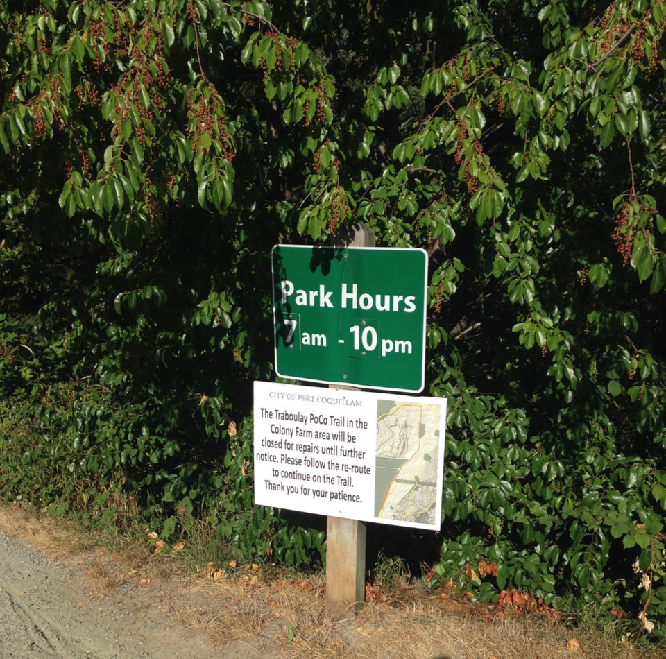 Park sign