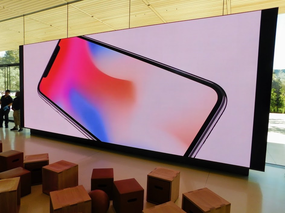 Apple Park Visitor Center