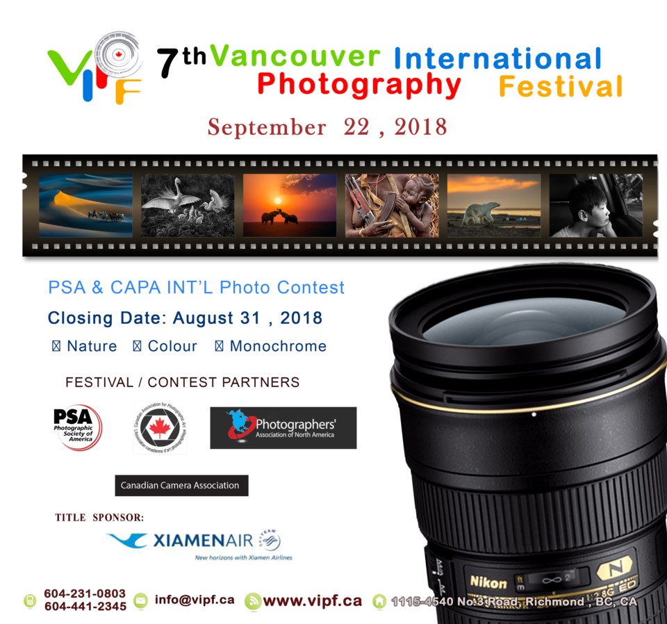 Vancouver International Photography Festival